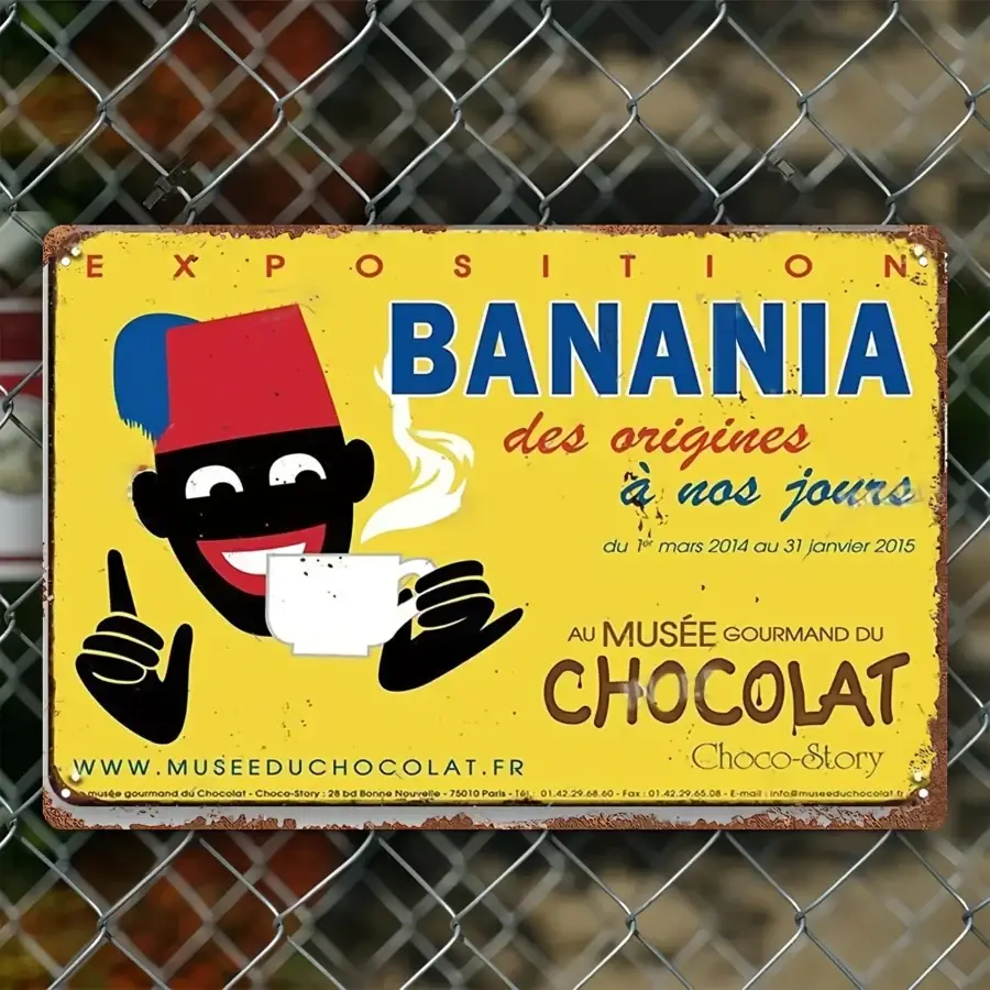 DECORATION MURALE BANANIA