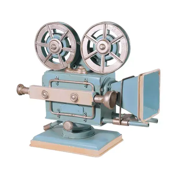Projecteur en métal modèle Retro 22.5Cm